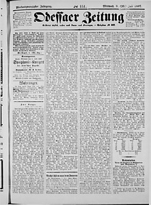105505-Thumbnail Image.jpg