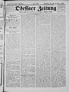105585-Thumbnail Image.jpg