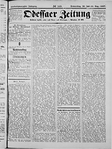 105595-Thumbnail Image.jpg