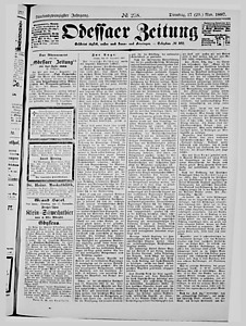 106051-Thumbnail Image.jpg