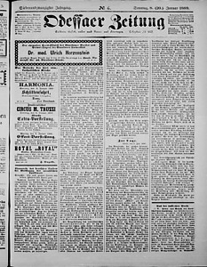 106262-Thumbnail Image.jpg