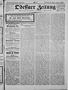 106267-Thumbnail Image.jpg