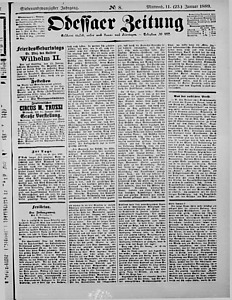 106272-Thumbnail Image.jpg