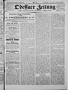 106292-Thumbnail Image.jpg