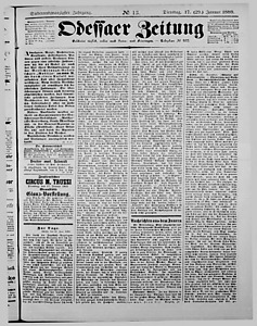 106297-Thumbnail Image.jpg