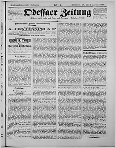 106302-Thumbnail Image.jpg