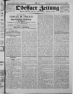 106317-Thumbnail Image.jpg