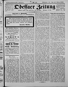 106332-Thumbnail Image.jpg