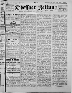 106352-Thumbnail Image.jpg