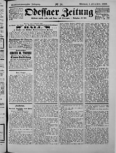 106362-Thumbnail Image.jpg