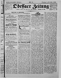 106377-Thumbnail Image.jpg
