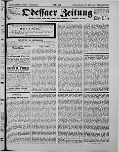 106432-Thumbnail Image.jpg