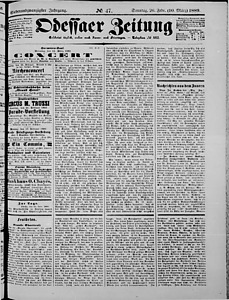 106467-Thumbnail Image.jpg