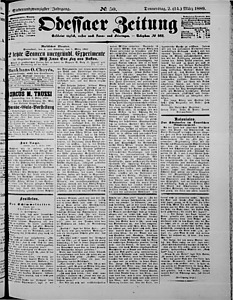 106482-Thumbnail Image.jpg