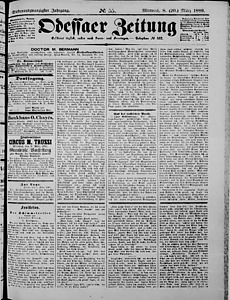 106507-Thumbnail Image.jpg