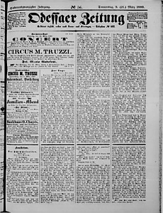 106512-Thumbnail Image.jpg