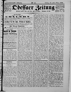 106517-Thumbnail Image.jpg