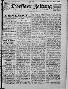 106532-Thumbnail Image.jpg