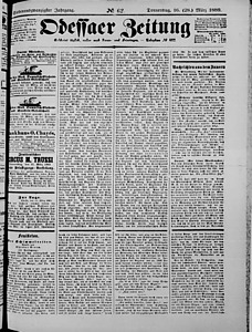106542-Thumbnail Image.jpg