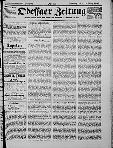 106557-Thumbnail Image.jpg