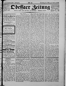106562-Thumbnail Image.jpg