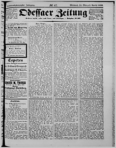 106567-Thumbnail Image.jpg