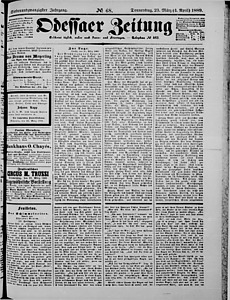 106572-Thumbnail Image.jpg