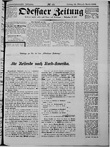 106576-Thumbnail Image.jpg