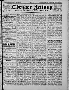 106599-Thumbnail Image.jpg