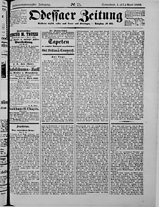 106609-Thumbnail Image.jpg