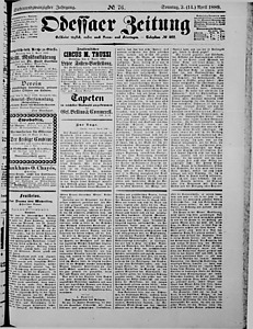 106614-Thumbnail Image.jpg