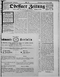 106618-Thumbnail Image.jpg