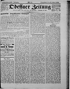 106665-Thumbnail Image.jpg