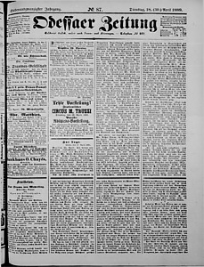106677-Thumbnail Image.jpg