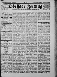106687-Thumbnail Image.jpg
