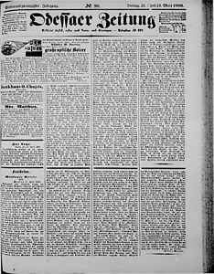106692-Thumbnail Image.jpg