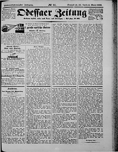 106697-Thumbnail Image.jpg