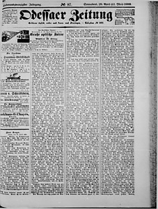 106729-Thumbnail Image.jpg