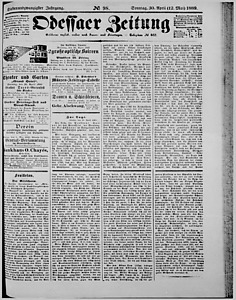 106734-Thumbnail Image.jpg