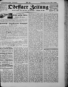 106741-Thumbnail Image.jpg