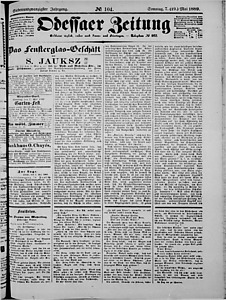106766-Thumbnail Image.jpg