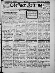 106773-Thumbnail Image.jpg