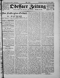 106778-Thumbnail Image.jpg