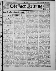 106788-Thumbnail Image.jpg