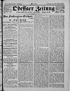 106798-Thumbnail Image.jpg