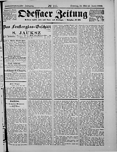 106825-Thumbnail Image.jpg