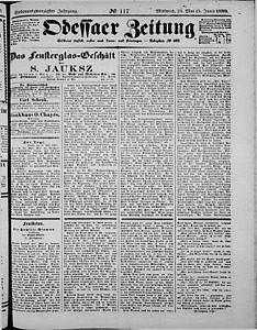 106837-Thumbnail Image.jpg