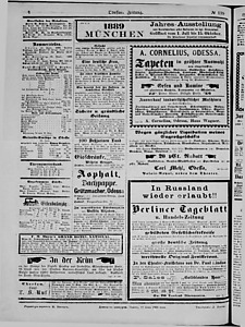106950-Thumbnail Image.jpg