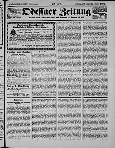 106962-Thumbnail Image.jpg