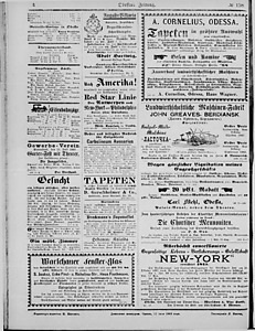 107045-Thumbnail Image.jpg
